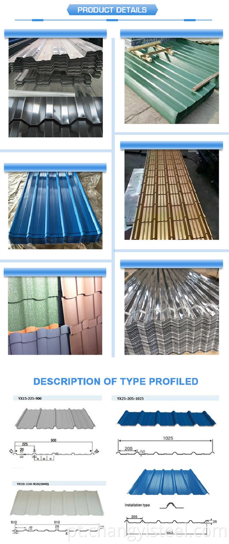 galvanized corrugated steel sheets